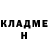 Кетамин VHQ TheRealPafnucy