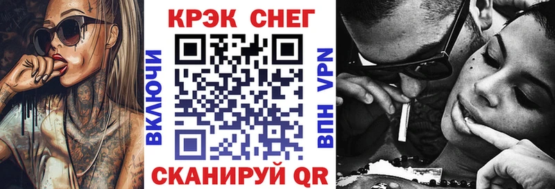 Кокаин 98%  Ветлуга 
