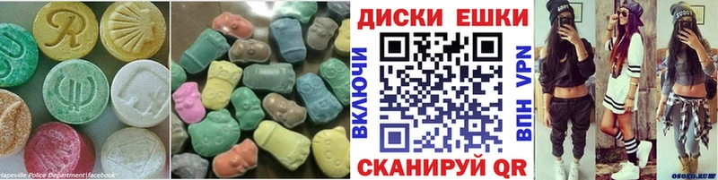 Экстази TESLA  как найти закладки  Ветлуга 