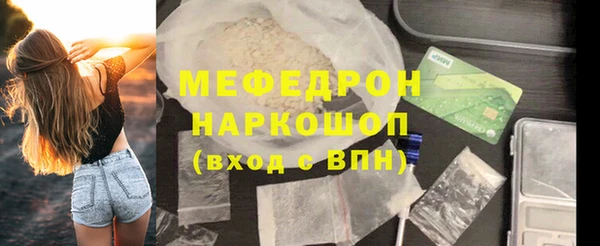apvp Верхнеуральск