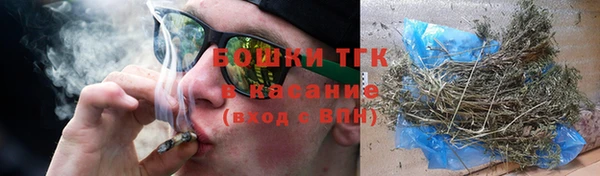 apvp Верхнеуральск