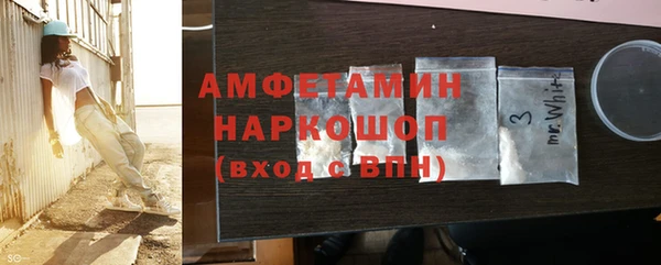 apvp Верхнеуральск