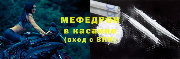 экстази Верея