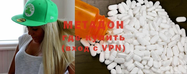 apvp Верхнеуральск