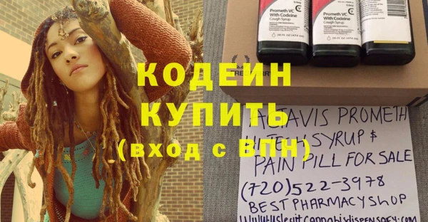 apvp Верхнеуральск