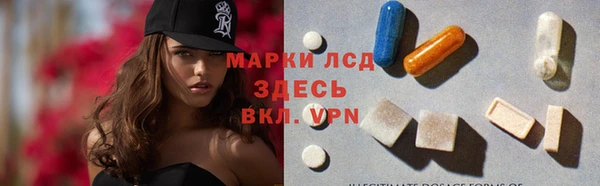 apvp Верхнеуральск