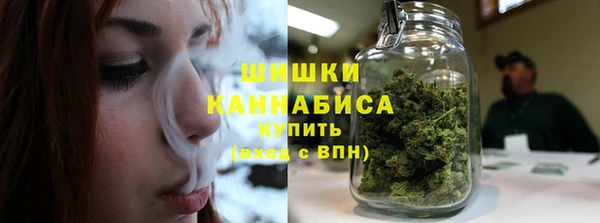 экстази Верея