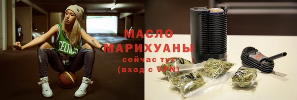 экстази Верея