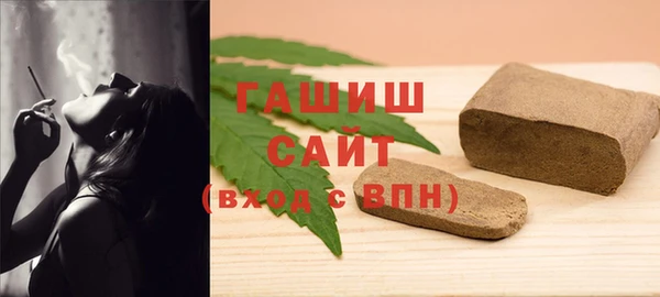apvp Верхнеуральск