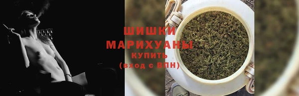 apvp Верхнеуральск