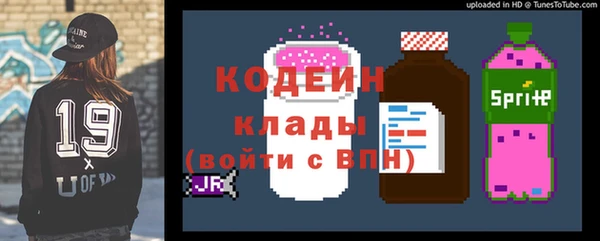 экстази Верея