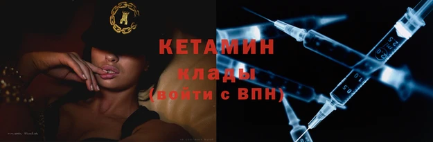 дживик Верхний Тагил