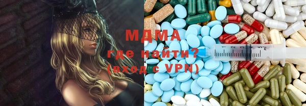 apvp Верхнеуральск