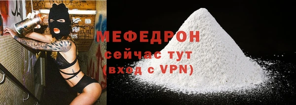 дживик Верхний Тагил