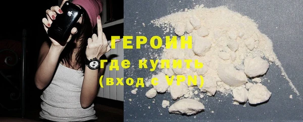 apvp Верхнеуральск