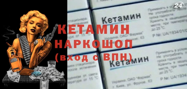 apvp Верхнеуральск