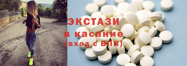 apvp Верхнеуральск