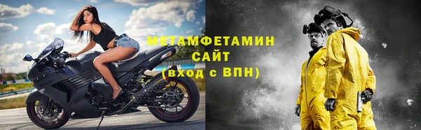 дживик Верхний Тагил