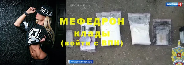 дживик Верхний Тагил