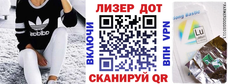 hydra   Ветлуга  Марки NBOMe 1500мкг  цена наркотик 