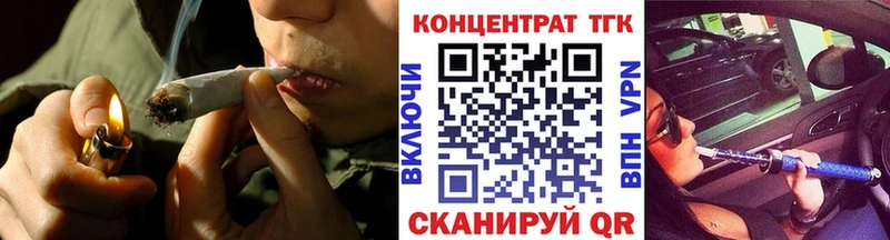 Дистиллят ТГК Wax Ветлуга